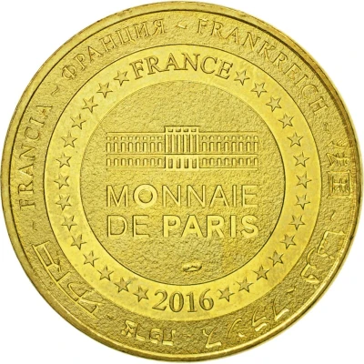 Monnaie de Paris Tourist Token - Périgord Noir Sarlat - Maison de la Boétie XVIe siècle back
