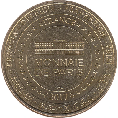Monnaie de Paris Tourist Token - Puy du Fou Le signe du triomphe back