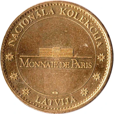 Monnaie de Paris Tourist Token - Riga Freedom Monument ND back