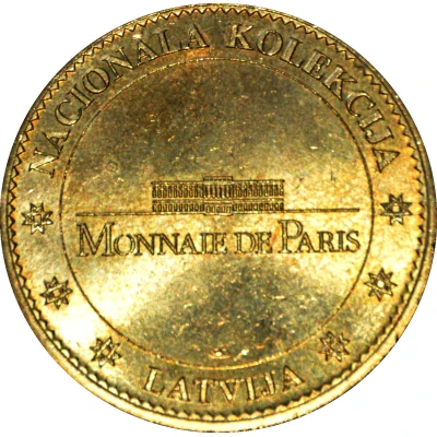 Monnaie de Paris Tourist Token - Riga Vecriga ND back