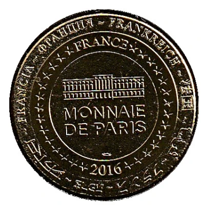Monnaie de Paris Tourist Token - Rocroy 1555 - Ville Etoile back