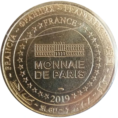 Monnaie de Paris Tourist Token - Rouen Eglise Sainte Jeanne d'Arc back