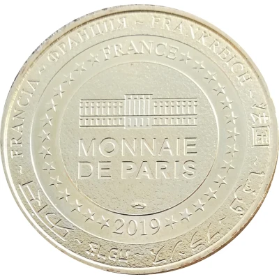 Monnaie de Paris Tourist Token - Réserve Africaine de Sigean Le lion - 45e anniversaire back
