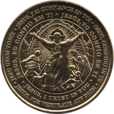 Monnaie de Paris Tourist Token - Sacré-Coeur de Montmartre Jésus, j'ai confiance en toi front