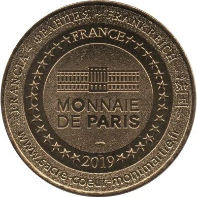 Monnaie de Paris Tourist Token - Sacré-Coeur de Montmartre Jésus, j'ai confiance en toi back
