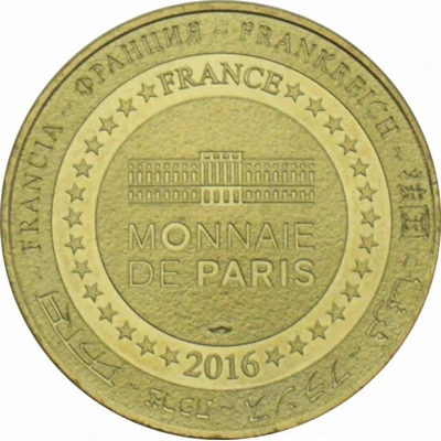 Monnaie de Paris Tourist Token - Saint Germain des Près - Palais Abbatial back