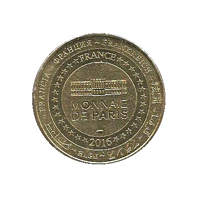 Monnaie de Paris Tourist Token - Saint Junien 72° Ostensions back