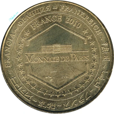 Monnaie de Paris Tourist Token - Saint-Omer Coupole - Centre d'Histoire et de Mémoire - Traction FFI back