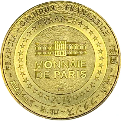 Monnaie de Paris Tourist Token - Sanctuaire de Lisieux Sainte-Thérèse back
