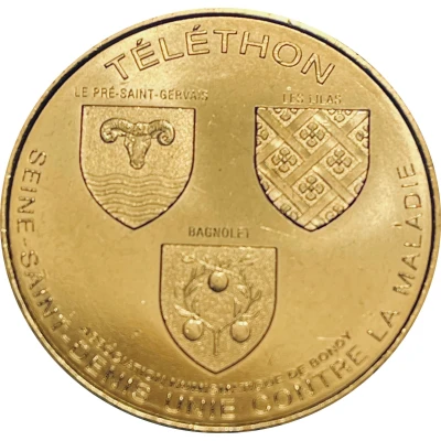 Monnaie de Paris Tourist Token - Téléthon Blasons Le Pré-Saint-Gervais Bagnolet Les Lilas front