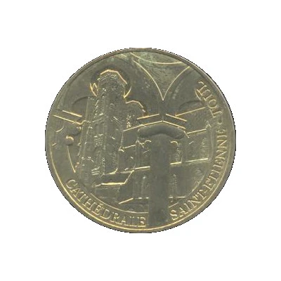 Monnaie de Paris Tourist Token - Toul Cathédrale Saint-Etienne - Vue du cloître front
