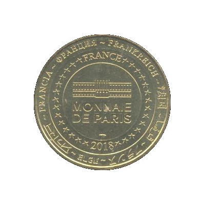 Monnaie de Paris Tourist Token - Toul Cathédrale Saint-Etienne - Vue du cloître back