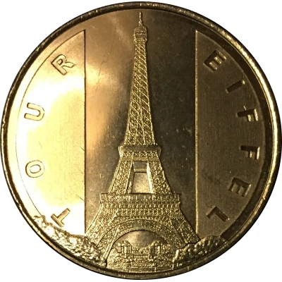 Monnaie de Paris Tourist Token - Tour Eiffel front