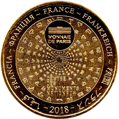 Monnaie de Paris Tourist Token - Tours de Notre-Dame de Paris La façade et une chimère back