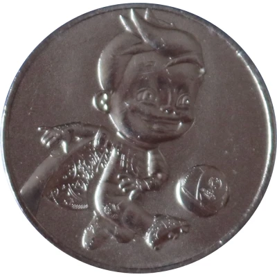 Monnaie de Paris Tourist Token - UEFA Euro 2016 Super Victor la Mascotte front
