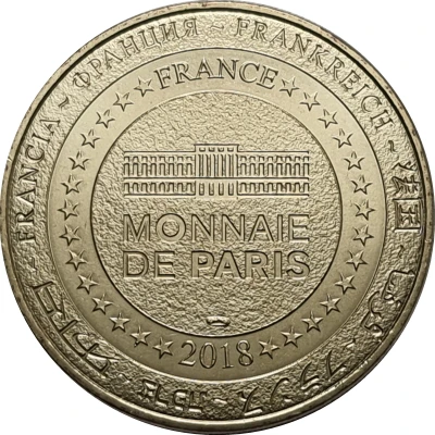 Monnaie de Paris Tourist Token - Viaduc de Millau Collection Viaduc de Millau back