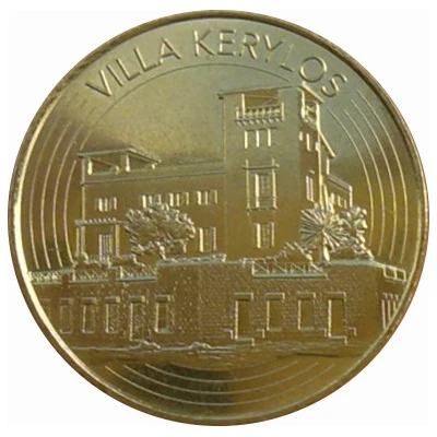 Monnaie de Paris Tourist Token - Villa Kérylos front