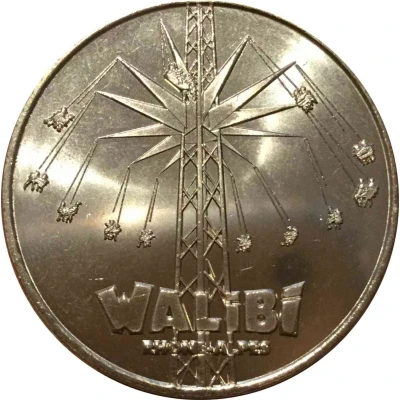 Monnaie de Paris Tourist Token - Walibi Rhône-Alpes Hurricane front