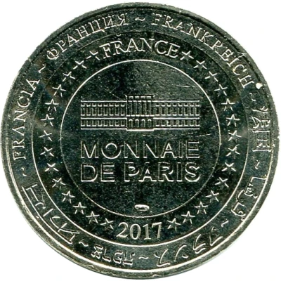 Monnaie de Paris Tourist Token - World Money Fair back