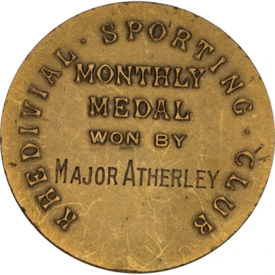 Monthly Medal - Khedival Sporting Club ND back