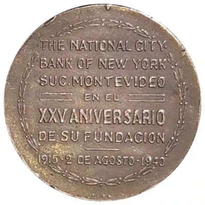 National City Bank XXV Anniv. Montevideo branch back