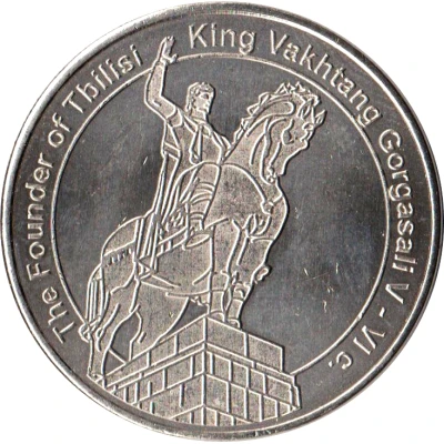 National Tokens Georgian Heritage - Tbilisi King Vakhtang Gorgasali ND front