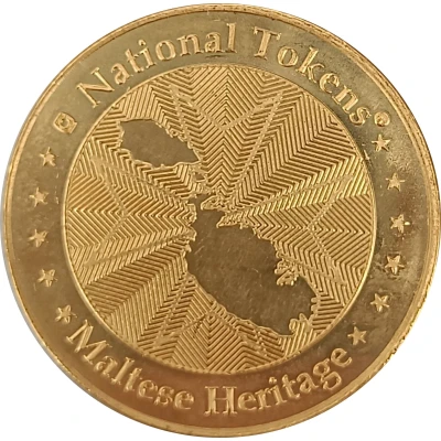 National Tokens Maltese Heritage - Rabat (St Paul's Catacombs) ND back