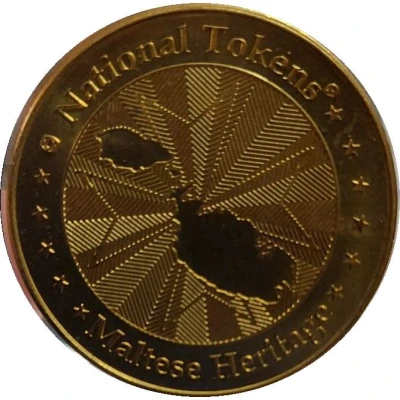 National Tokens Maltese Heritage (Shrine of Our Lady of Mount Carmel) ND back