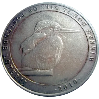 Nationale Postcode Loterij commercial token front