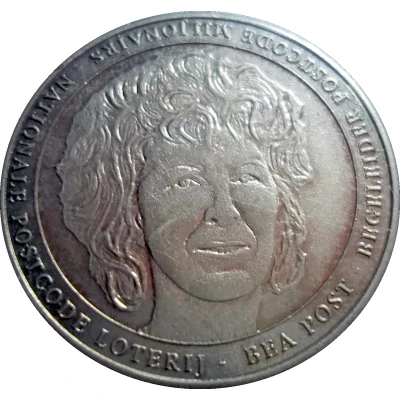 Nationale Postcode Loterij commercial token back