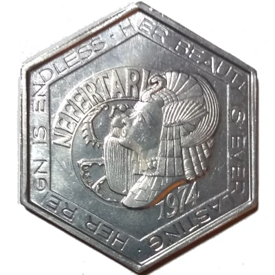 Nefertari Mardi Gras Token - Nefertari Audubon Bird Sanctuary back