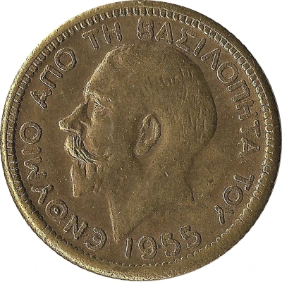 New Year Token Type of Sovereign of George V front