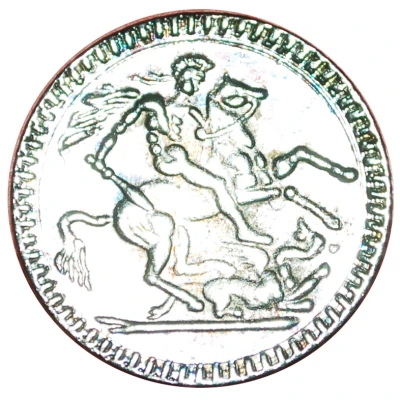 New Year Token (Type of Sovereign of George V) ND back