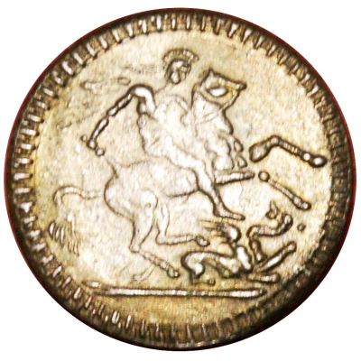 New Year Token (Type of Sovereign of George V) ND back