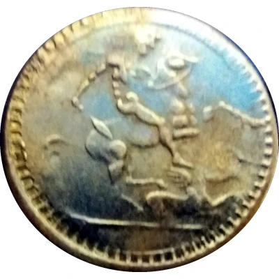 New Year Token (Type of Sovereign of Queen Victoria) ND back