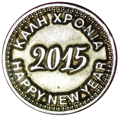 New Year Token - Zopras front