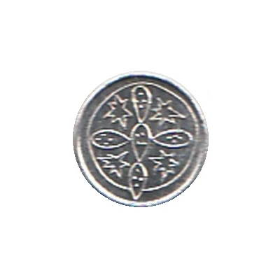 Numismatics Exposition Miniature coin back