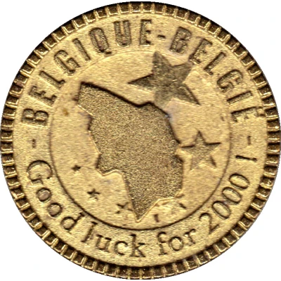 Nutella Token - Magic Goal 2000 Belgique / Belgie front