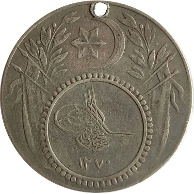 Order of Glory medal - Abdulmejid I front