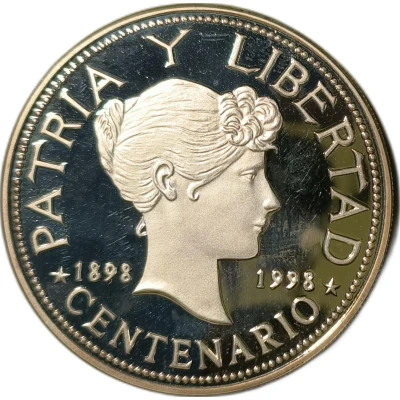 PATRIA Y LIBERTAD CENTENARIO front