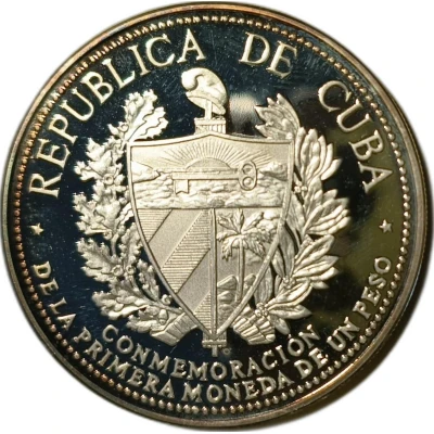 PATRIA Y LIBERTAD CENTENARIO back