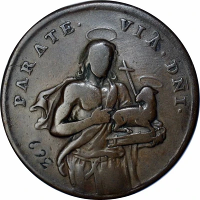 Papal "Beggars" Medal ND front