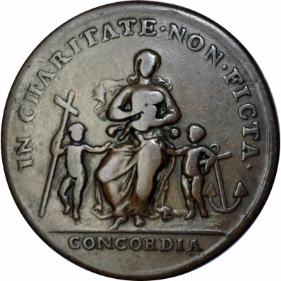 Papal "Beggars" Medal ND back