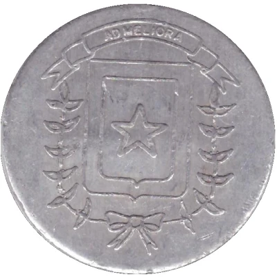 Parking Token - ½ Hora (San Jose) ND front