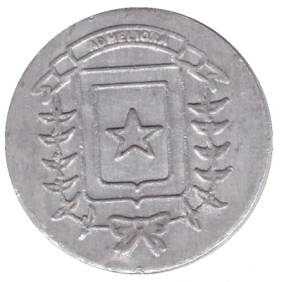 Parking Token - 1 Hora (San Jose) ND front