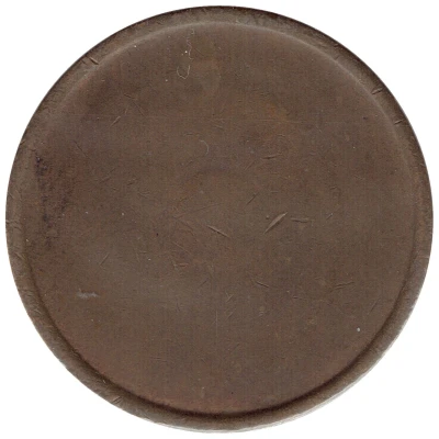 Parking Token - Babylon (Den Haag) ND back