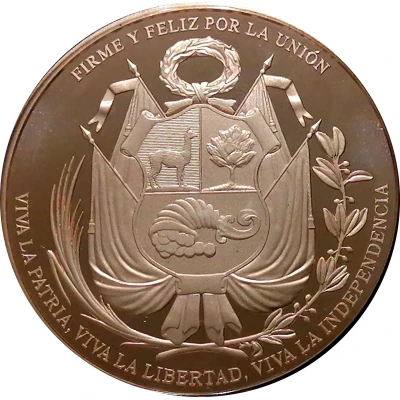 Peruvian Independence Bicentenary front