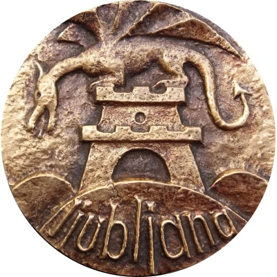 Plaquette of the capitol Ljubljana front