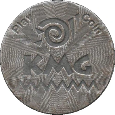 Play Coin - KMG ND back