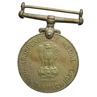 Police Independence Medal front